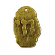 Chai On Flat Disc #6231 Chai On Flat Disc #6231