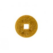 Chinese Coin #882 Chinese Coin #882