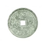 Chinese Coin (Large) #112