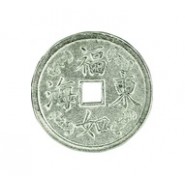 Chinese Coin (Large) #112 Chinese Coin (Large) #112