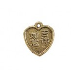 Chinese Heart #1195