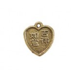Chinese Heart #1195 Chinese Heart #1195