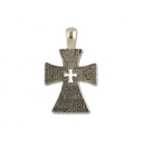Cross with Faith #6105 Cross with Faith #6105