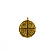 Four Wishes #1442 Four Wishes #1442