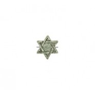 Horizontal Star of David Bead #347H Horizontal Star of David Bead #347H