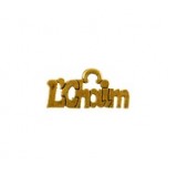 L'Chaim #6128 L'Chaim #6128