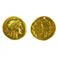 Roman Coin (Large) #6322