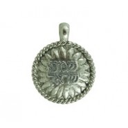 Shema Yisreal Pendant #6320 Shema Yisreal Pendant #6320